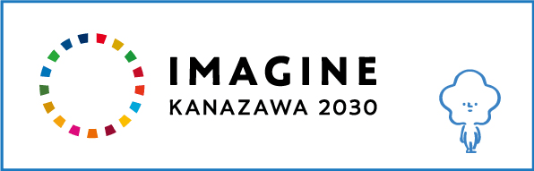 Kanazawa SDGs