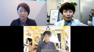 オンラインセミナーの様子