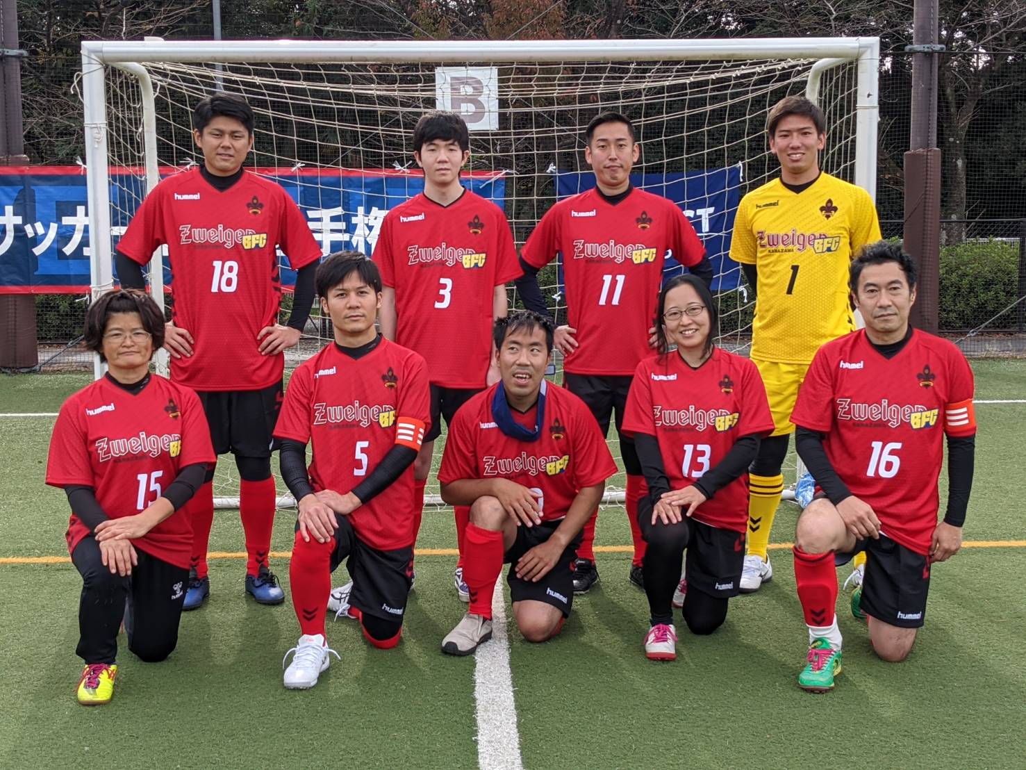 会員インタビューvol 13 ツエーゲン金沢 株式会社石川ツエーゲン 金沢sdgs